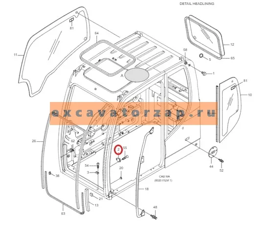 Петля двери 71N6-02770 экскаватора HYUNDAI R140, R160, R170, R180, R200, R210