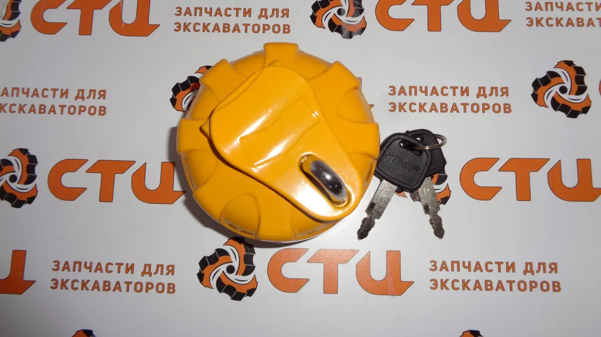 Крышка топливного бака (ключ+скоба под замок) 31Q4-02130, 31N4-02120, E131-1038  экскаватора Hyundai