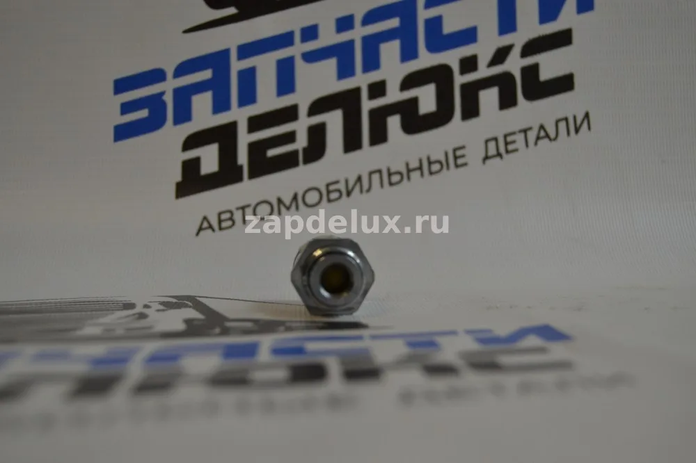 Клапан пожарный Cavagna Group 10095226