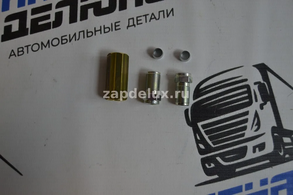 Сгон для трубки метан D8 в сборе, M141 VAL14196 (3)