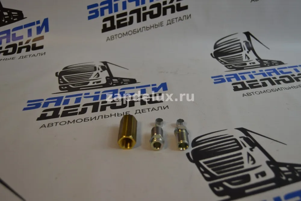 Сгон для трубки метан D8 в сборе, M141 VAL14196 (3)