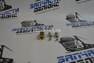 Сгон для трубки метан D8 в сборе, M141 VAL14196 (3)