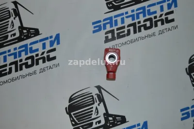 Соленоид EMER 24V AMP SUPERSEAL NEW для вентиля MARK (KIT250)  BOB0028