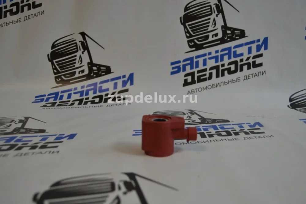 Соленоид EMER 24V AMP SUPERSEAL NEW для вентиля MARK (KIT250)  BOB0028