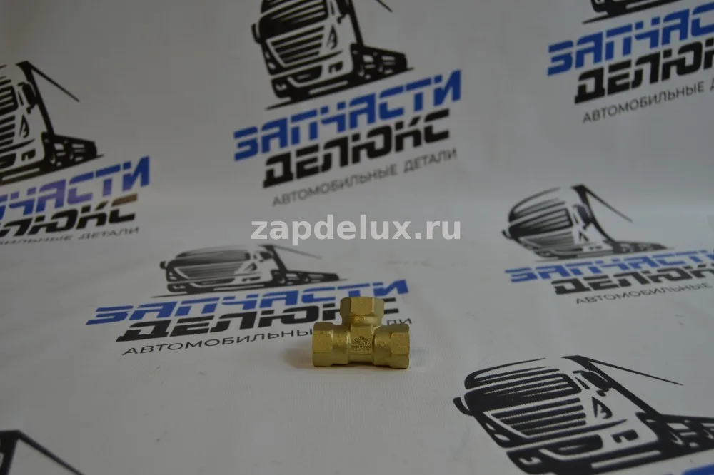 Тройник для газовой трубки D8 M14 EMER RACT000801