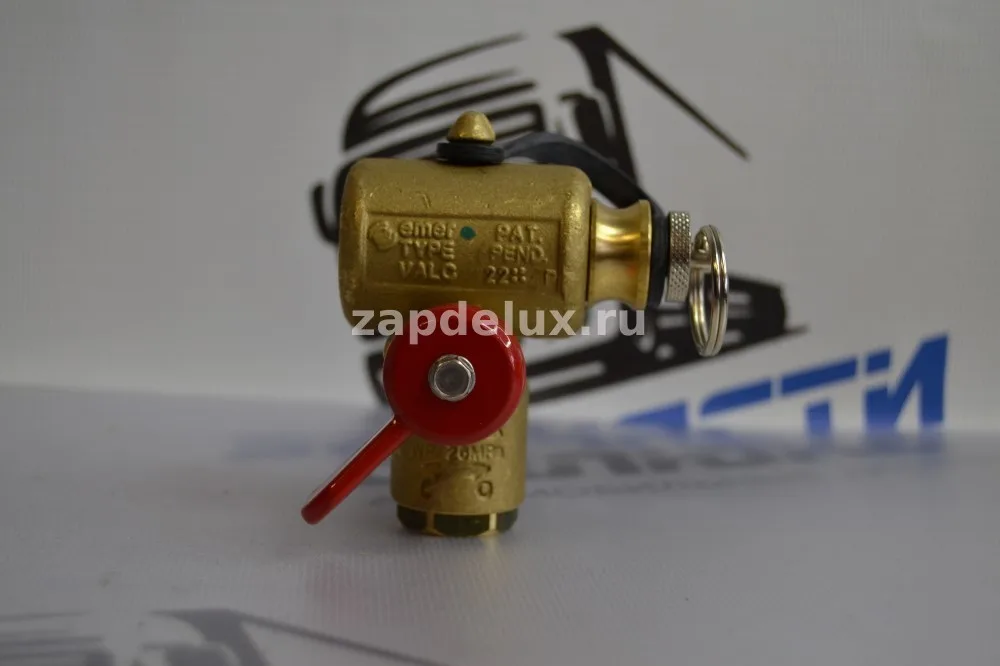 Заправочное устройство EMER VALC451