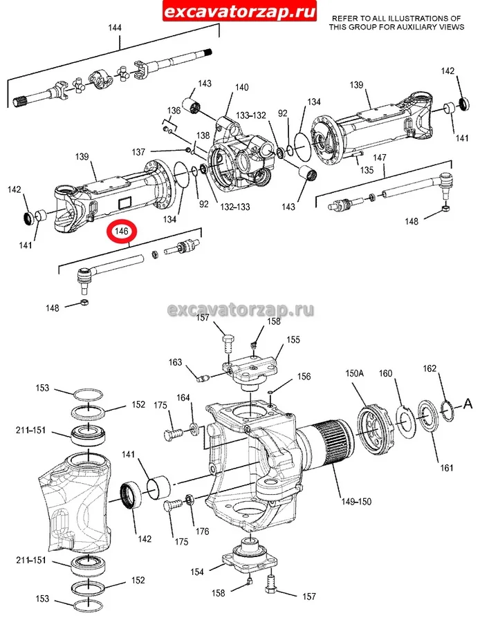 Рулевая тяга левая в сборе ZGAQ-02242 переднего моста экскаватора Hyundai R140W-9, R170W-9, R180W-9S, R170W-7, R170W-7A