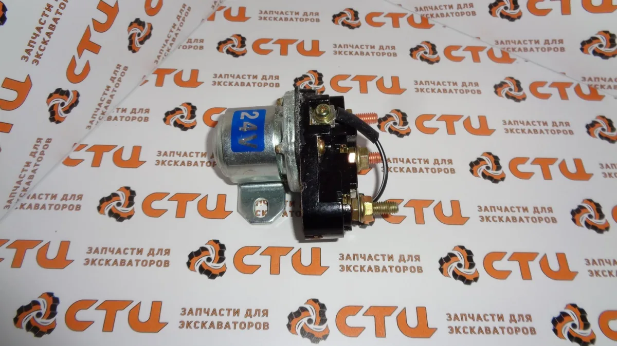 Реле 21N8-42050 включения свечей зажигания, отопителя экскаватора Hyundai