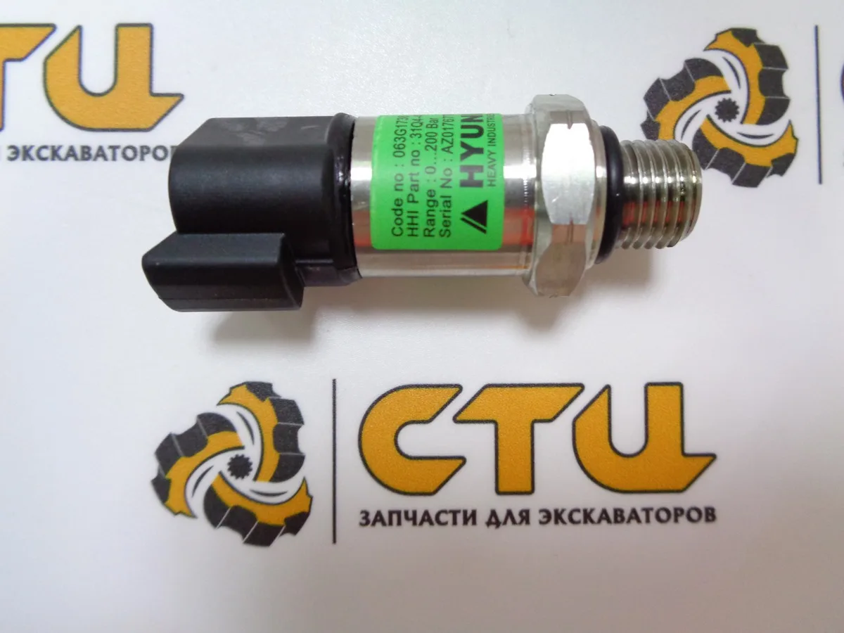 Датчик давления 31Q4-40810, 31Q4-40670  0...200bar экскаватора HYundai