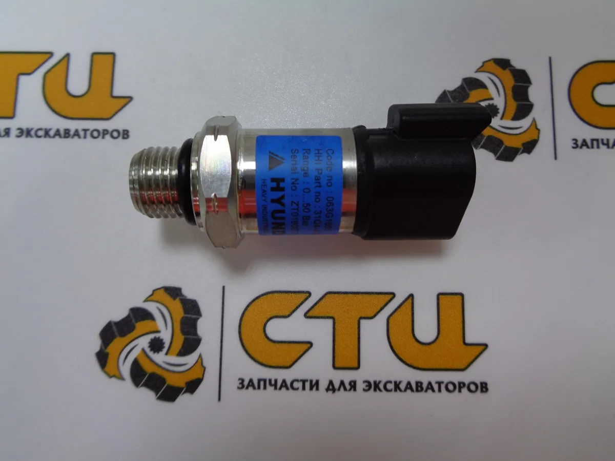 Датчик давления 31Q4-40830, 31Q4-40620 0...50bar экскаватора Hyundai