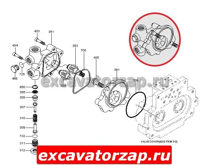 Насос шестерёнчатый XJBN-00841, XJBN-01125 экскаватора Hyundai R200W