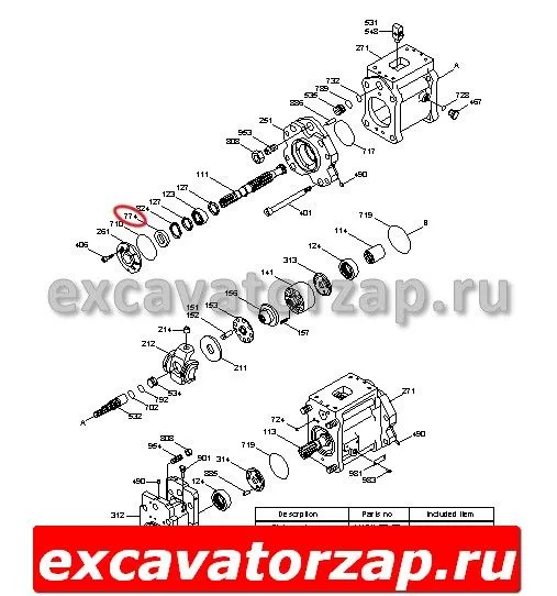 Сальник XJBN-00962 гидронасоса экскаватора Hyundai