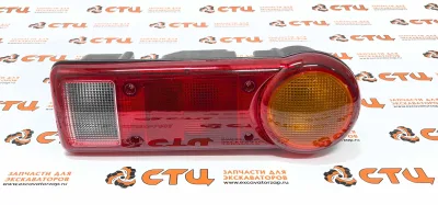Фонарь задний левый 21EA-30450 экскаватора Hyundai R140W-7, R170W-7 ...