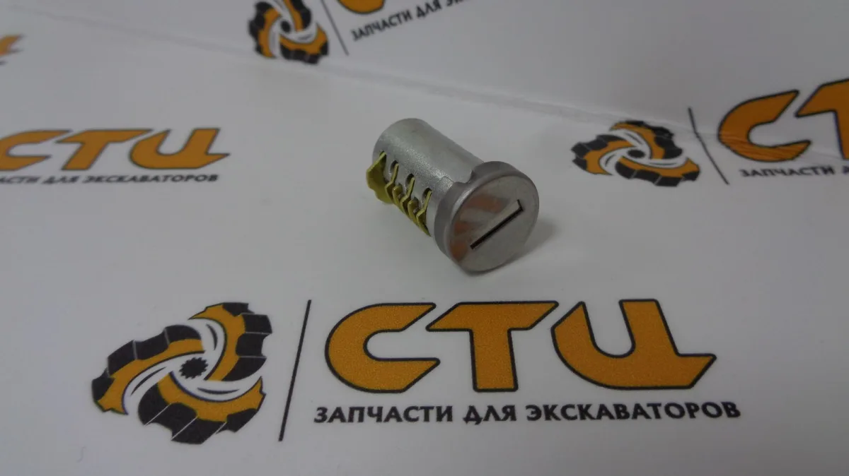 Личинка замка двери 71Q6-02050 экскаватора Hyundai