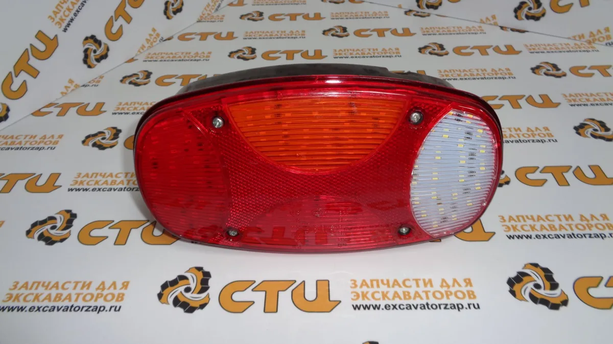 Фонарь задний 21M9-50900 экскаватора HYUNDAI R55W, R55W-9, R60W-9S