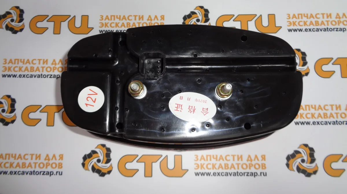 Фонарь задний 21M9-50900 экскаватора HYUNDAI R55W, R55W-9, R60W-9S