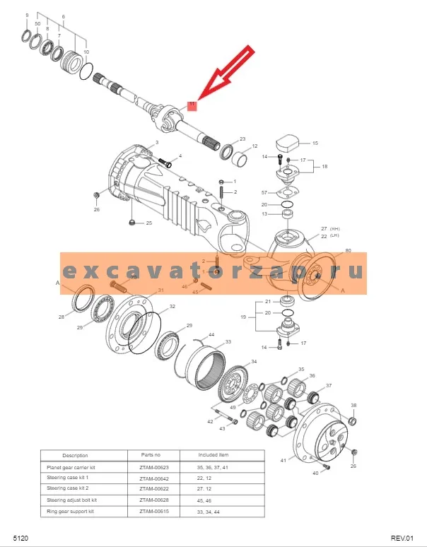 Крестовина полуоси ZTAM-00509C переднего моста экскаватора HYUNDAI R140W7, R140W7A
