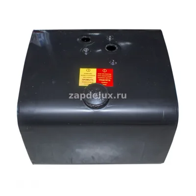 Бак топливный а/м КАМАЗ 210л голый 750(L)х530(H)х650(B) полуоборотная крышка + низ.горл. КМЗ