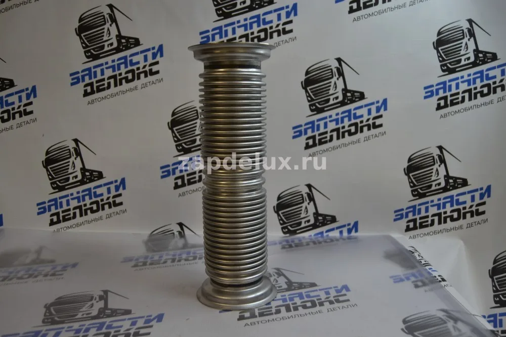 Металлорукав (6520-1203012-31) под хомут (Завод Металлокомпенсатор) 000.4859.370