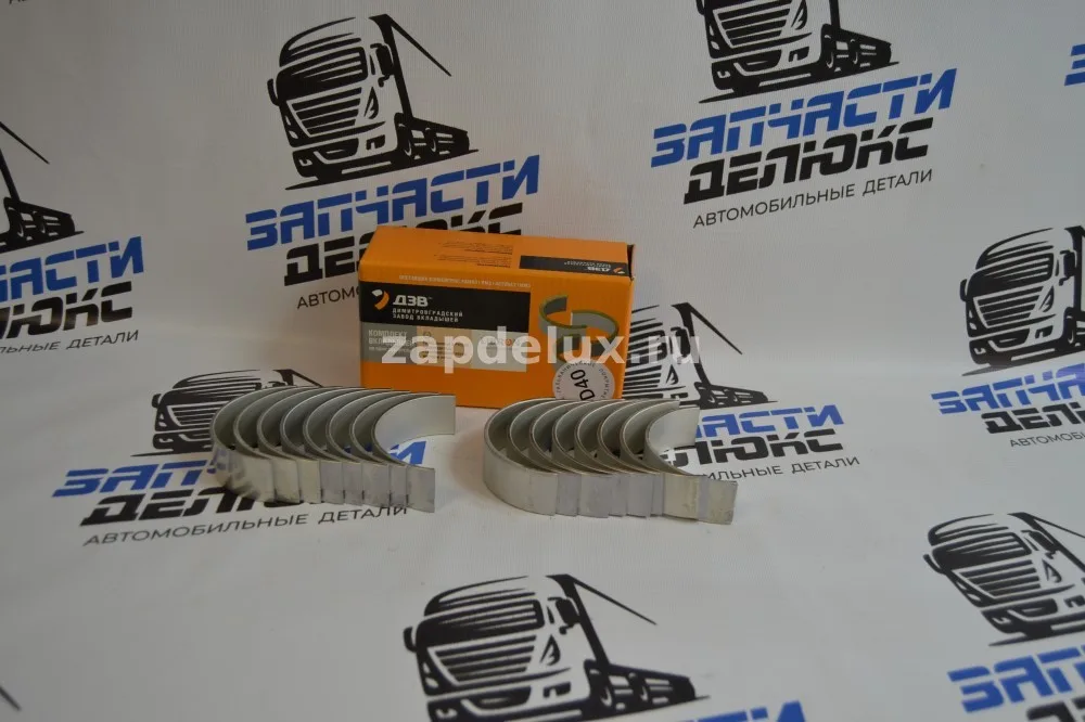 Вкладыши шатунные Р0 Cоmmon Rail (замена 740.71-1000104) (Димитровград) 740.72Д-1000104