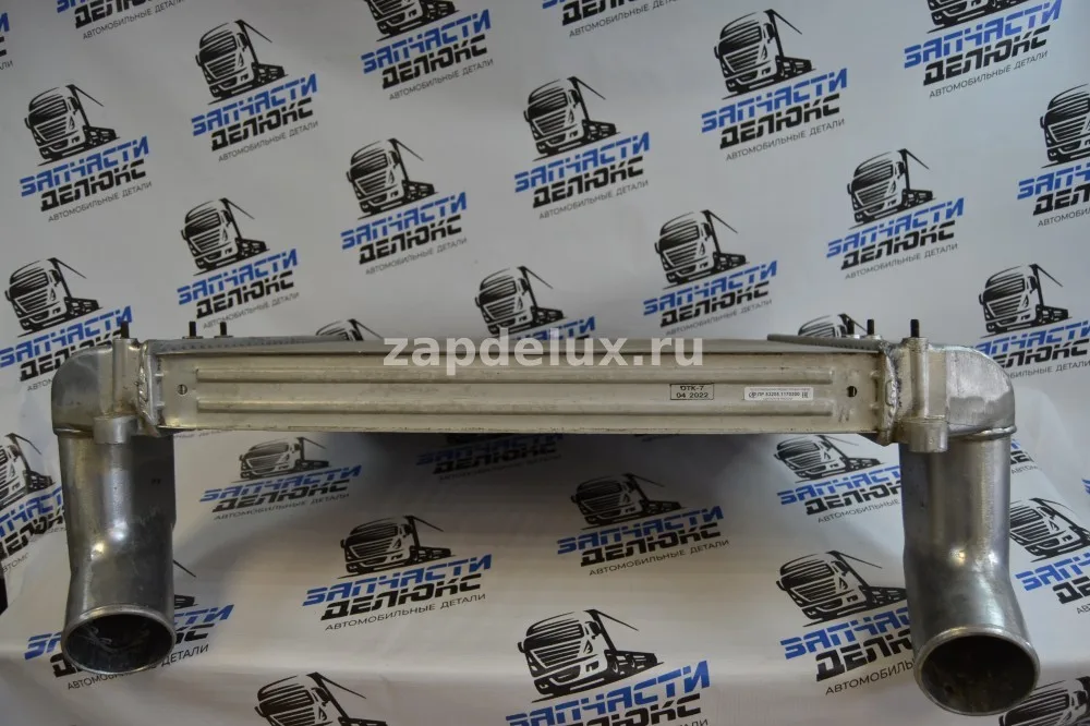 Теплообменник 53205-1170300 на 54115 (Интеркуллер) ЛРЗ