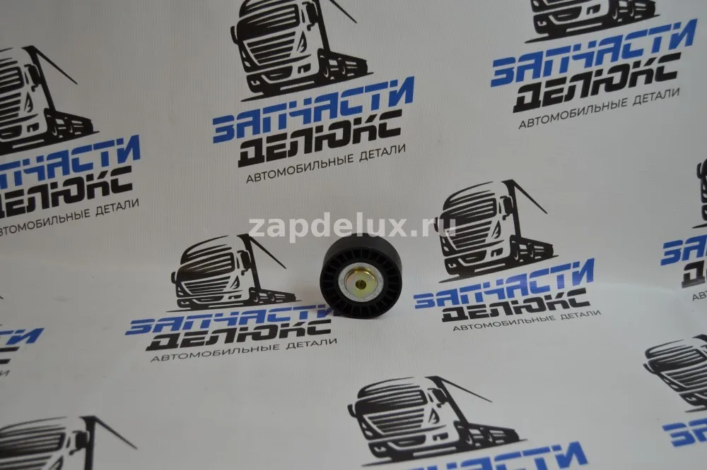 Ролик направляющий в сборе без буртика АНГ 130-7225403