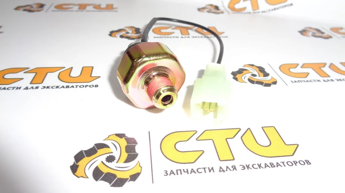 Датчик 21E3-5001 давления масла экскаватора Hyundai  R200W, R290, R305, R320, R350, R360, R500