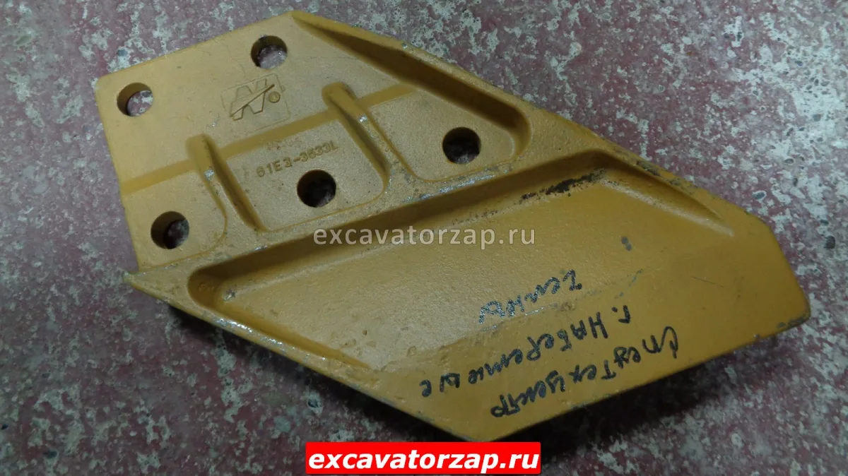 Бокорез правый 63E1-3534, 61E3-3534 экскаватора Hyundai R170-250