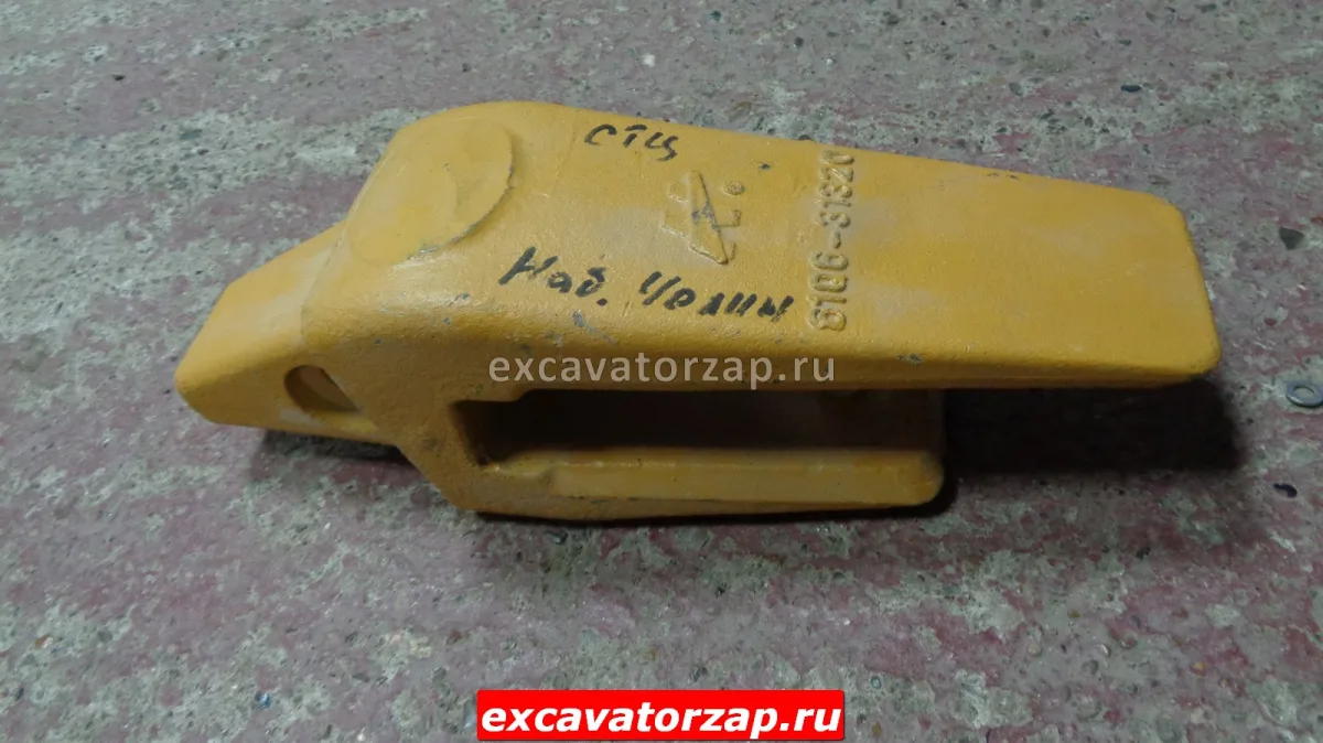 Адаптер 61Q6-31320 коронки ковша экскаватора Hyundai
