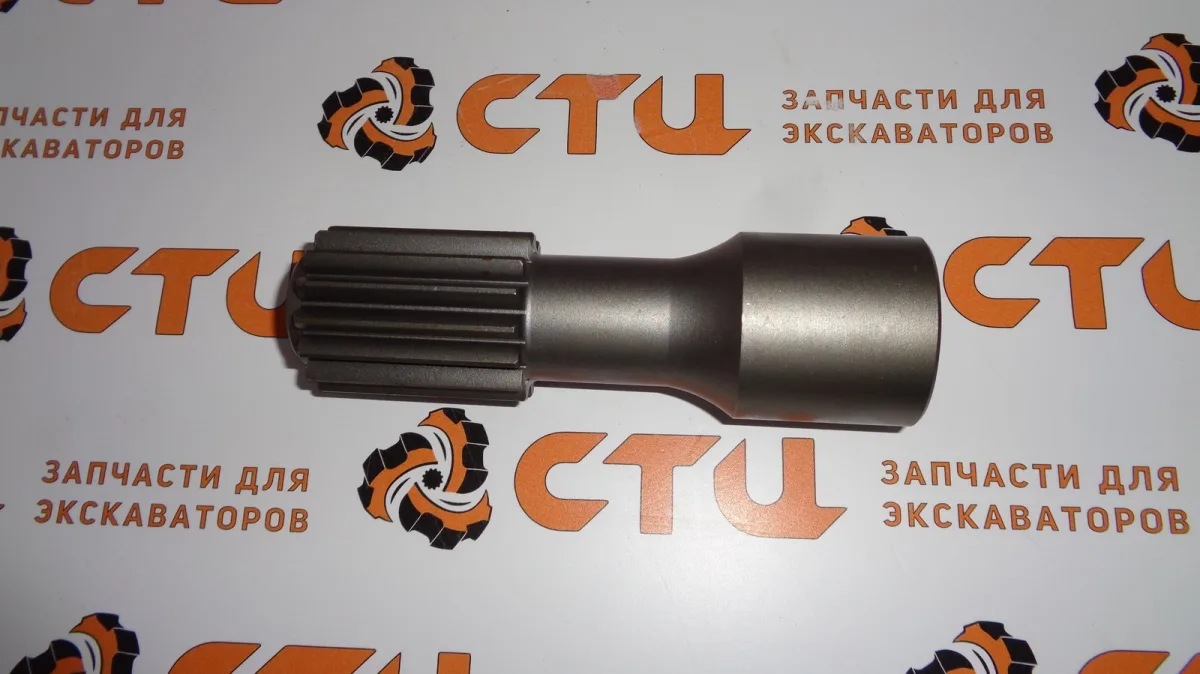 Вал солнечной шестерни 4472.347.040, 4472-347-040, 4472347040 (АНАЛОГ) моста экскаватора Hyundai R140W