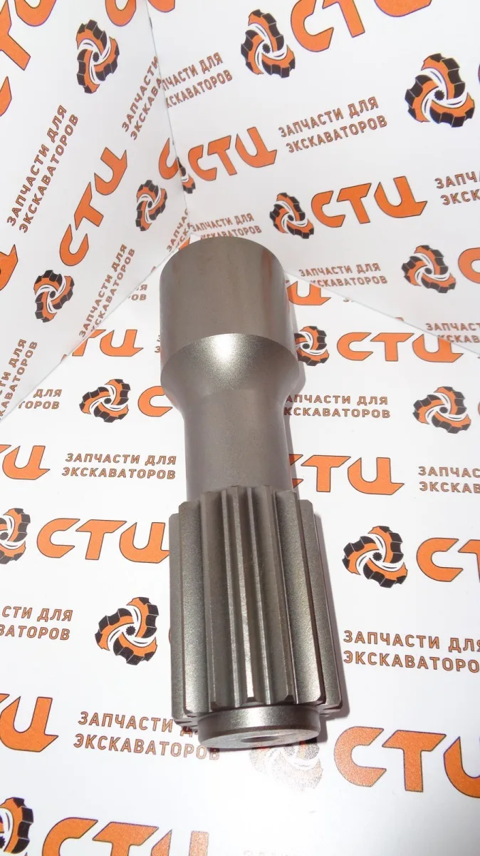 Вал солнечной шестерни (АНАЛОГ) 4472.347.040, 4472-347-040, 4472347040, ZGAQ-04472 заднего моста экскаватора Hyundai R140W-9, R140W-9S
