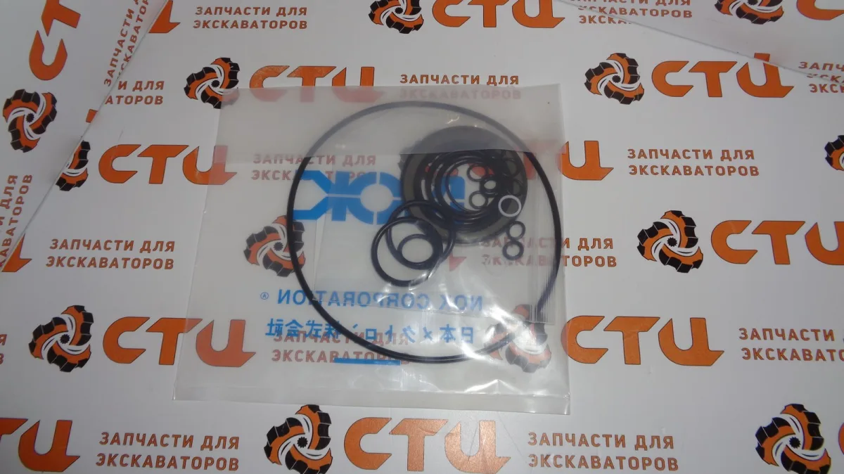 Набор уплотнений (ремкомплект) XJDD-00682 гидромотора хода экскаватора Hyundai R55W-9, R55W-9A, R55W-9S, R55W7, R55W7A