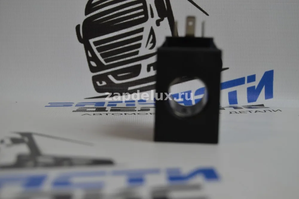 Катушка электромагнитная для Z80 ES3 - 24В
