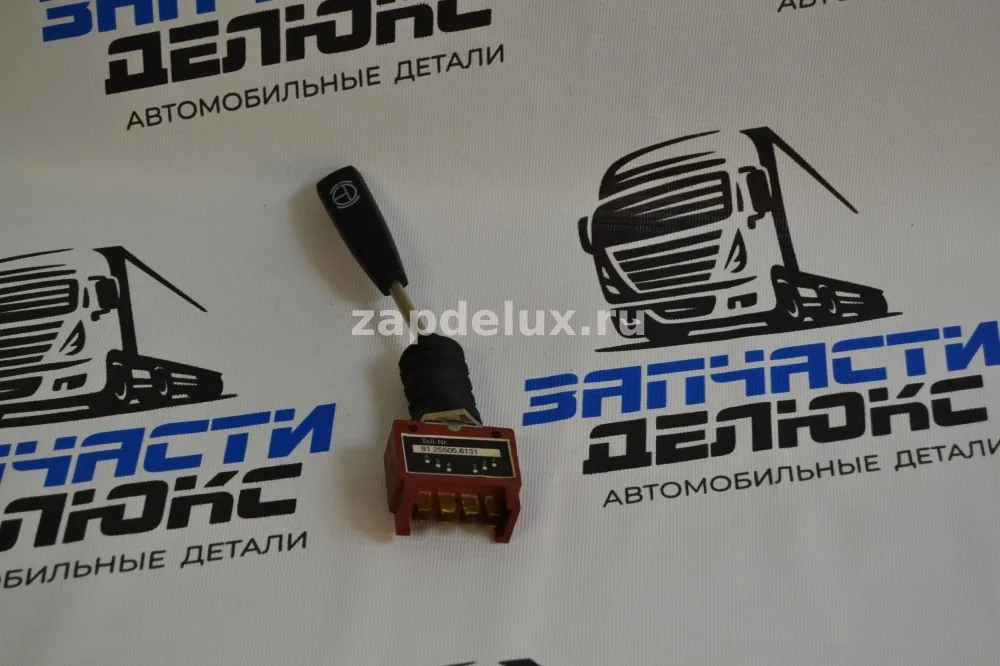 Переключатель ZF 81.25505.6131