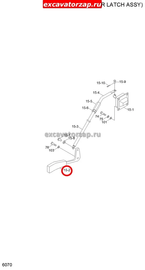 Рычаг 71N6-03571 открывания двери экскаватора Hyundai R140, R170, R180, R200 ….
