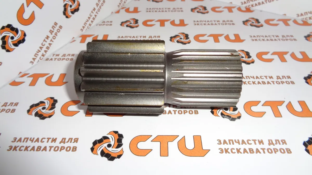 Солнечная шестерня 4472.319.161, 4472319161, 4472-31-161 моста экскаватора Hyundai