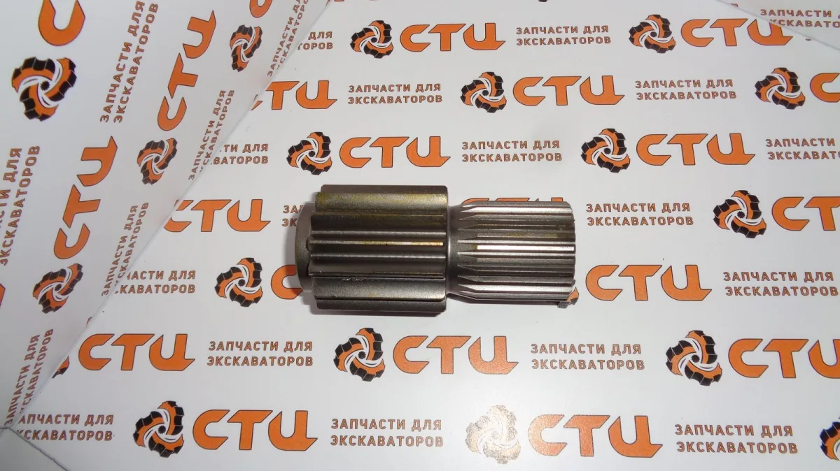 Солнечная шестерня 4472.319.161, 4472319161, 4472-31-161 моста экскаватора Hyundai