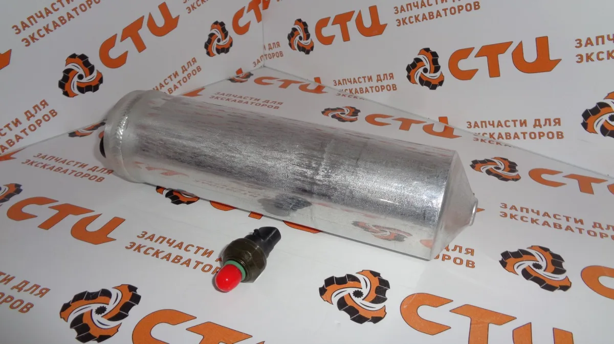 Осушитель (ресивер)  11N6-90060 кондиционера экскаватора HYUNDAI R140, R170, R180 …