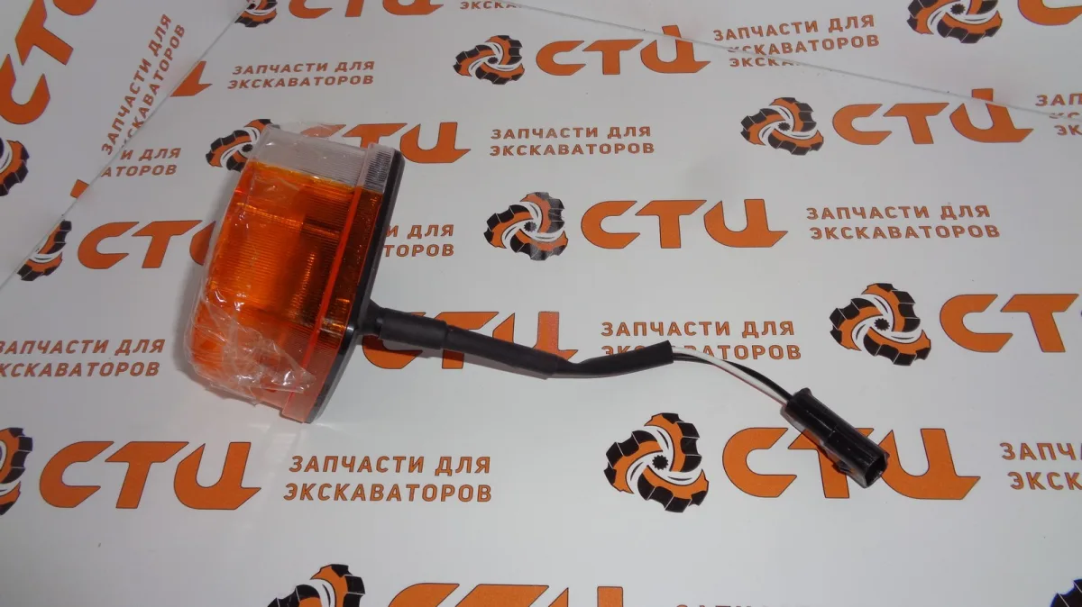 Указатель поворота 21Q4-16220, 21EK-10350, 21EK-10351 экскаватора Hyundai R140W-9S, R170W-9S, R180W-9S, R210W-9S (Аналог)
