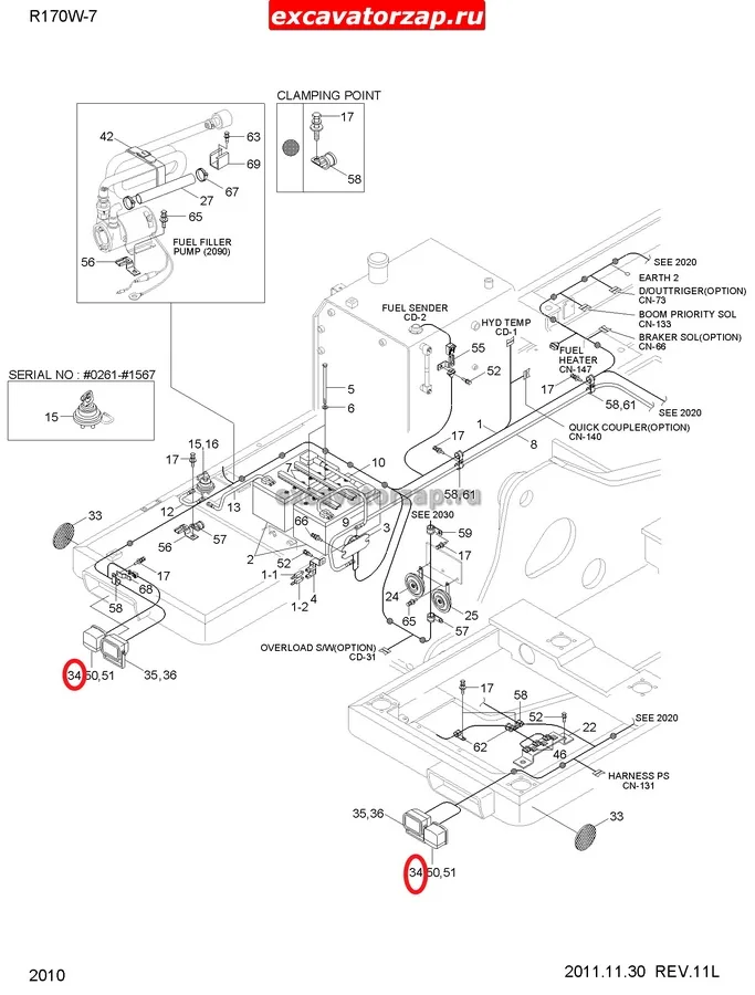 Указатель поворота 21Q4-16220, 21EK-10350, 21EK-10351 экскаватора Hyundai R140W-9S, R170W-9S, R180W-9S, R210W-9S (Аналог)