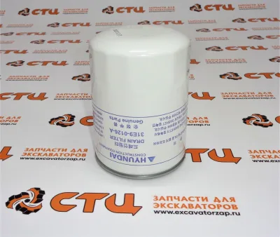 Фильтр гидравлический 31E9-0126-A, 31N8-01360