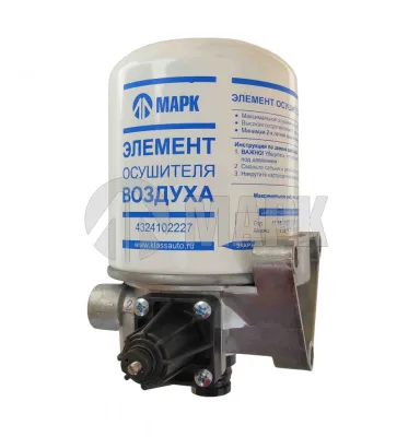Осушитель воздуха а/м КАМАЗ, МАЗ, ЛИАЗ, ПАЗ (АВРОРА) (24В)