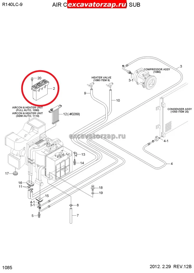 Блок управления кондиционером 11Q6-90030, 11Q6-90031 (АНАЛОГ) экскаватора Hyundai R140LC-7, 160LC-7, R180LC-7, R210LC-7, R250LC-7, R290LC-7, R305LC-7, R360LC-7