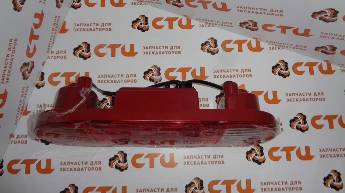 Фонарь 21Q4-60212, 21Q4-60211 задний правый экскаватора HYUNDAI R140W-9, R170W-9, R180W-9, R210W-9