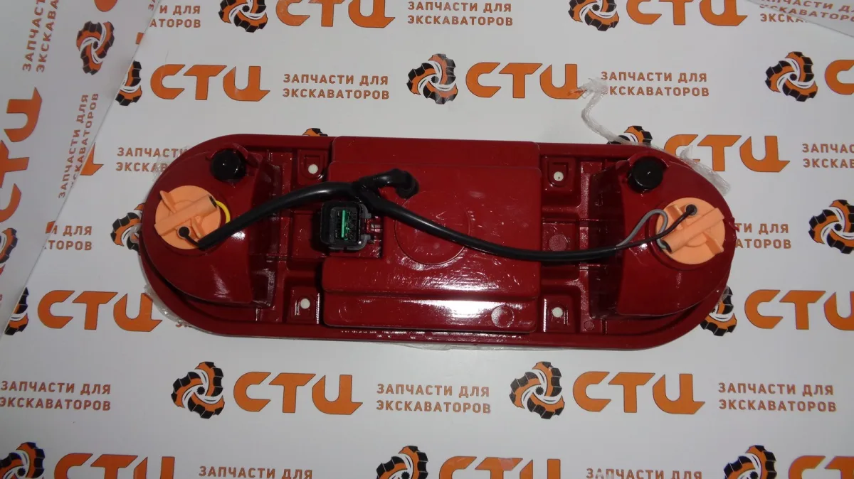 Фонарь 21Q4-60212, 21Q4-60211 задний правый экскаватора HYUNDAI R140W-9, R170W-9, R180W-9, R210W-9