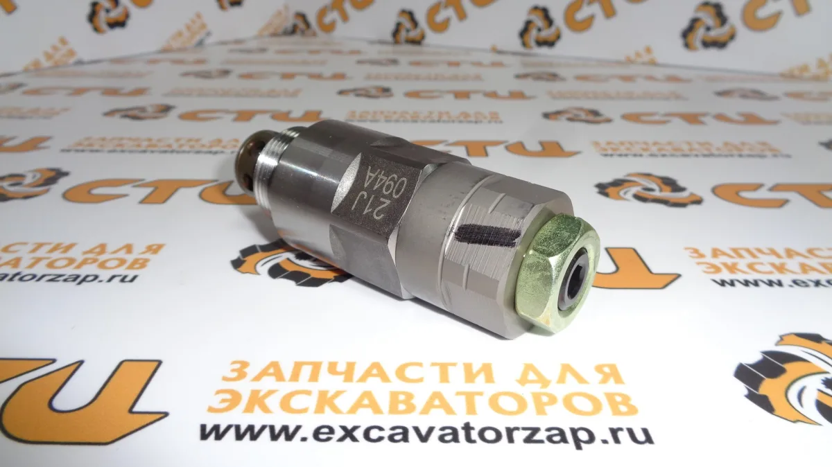 Клапан XJBN-00162 (АНАЛОГ) перепускной гидрораспределителя экскаватора HYUNDAI R200W7, R200W7A, R210LC7, R210LC7A, R210LC7H, R210NLC7, R210NLC7A, R250LC7, R250LC7A, R290LC7, R290LC7H, R305LC7, R320LC7, R320LC7A, RC215C7, RC215C7H, RD340LC-7