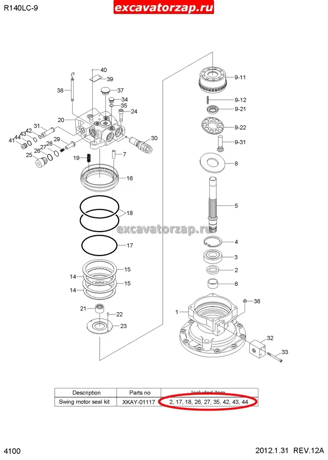 Набор уплотнений (ремкомплект) XKAY-01117 гидромотора поворота экскаватора HYUNDAI R140LC9, R140LC9A, R140LC9S, R140LC9V, R140W9, R140W9A, R140W9S, R145CR9, R145CR9A, RB140LC9S, RD140LC9