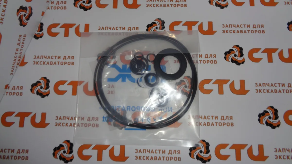 Набор уплотнений (ремкомплект) XKAY-01117 гидромотора поворота экскаватора HYUNDAI R140LC9, R140LC9A, R140LC9S, R140LC9V, R140W9, R140W9A, R140W9S, R145CR9, R145CR9A, RB140LC9S, RD140LC9