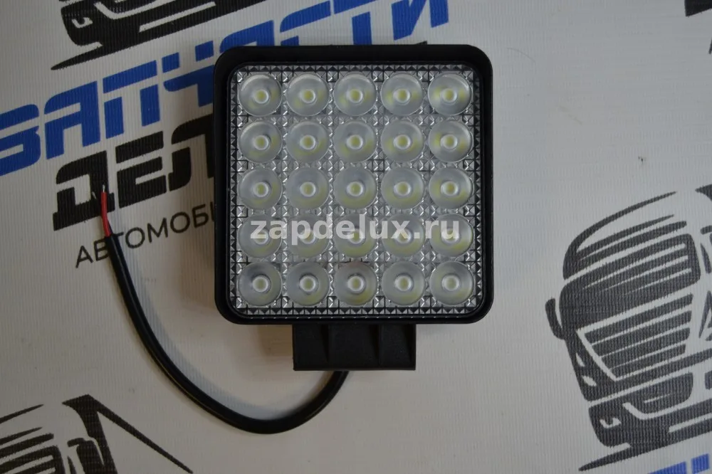 Фара светодиодная 25 диодов, 75W, квадратная,направленный свет, 12,24В, AE75S-25LED-42HC (09.2228)
