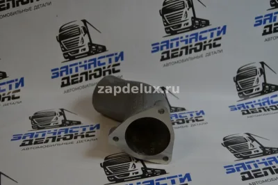 Патрубок теплообменника левый  ПАО 6520-1170342